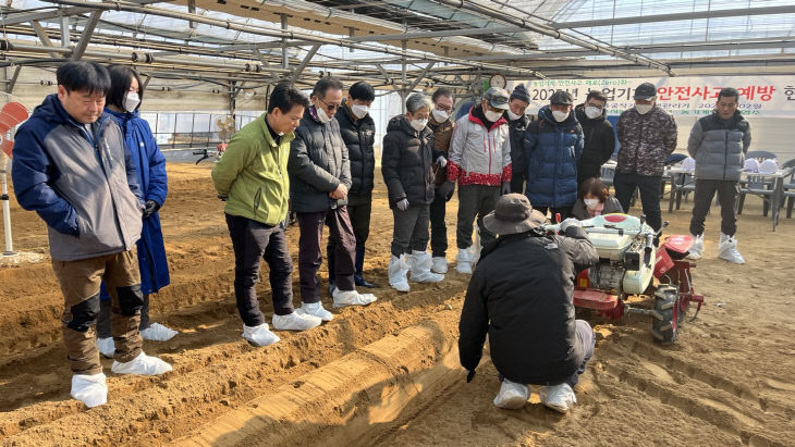 보행관리기 조작법교육