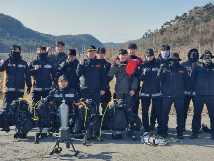 보령소방서