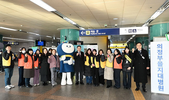 강수현 양주시장, '민·관 합동 정신건강 증진 및 자살 예방 캠