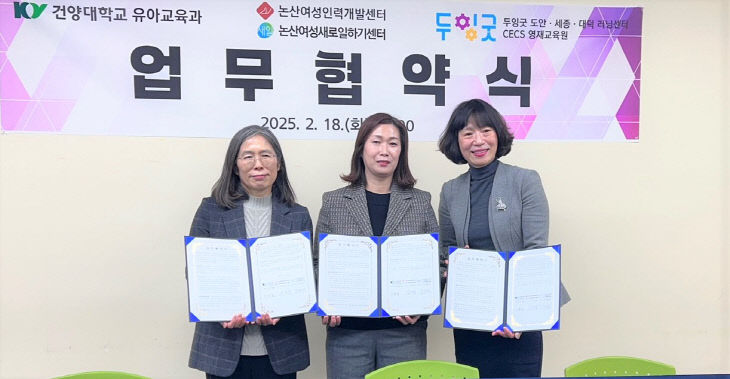 KakaoTalk_20250219_122407549_02