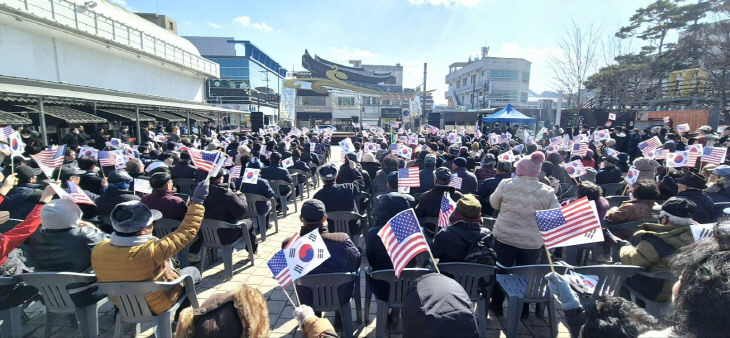 산성시장