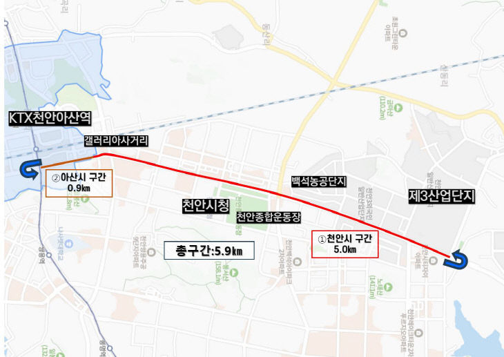 교통정책과(자율주행차 시범운행지구 지형도)