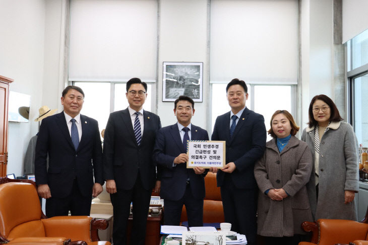 경기도의회 더민주, 박정 위원장 방문