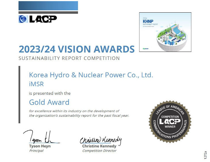 사진. LACP 2023 24 Gold Awards 상장