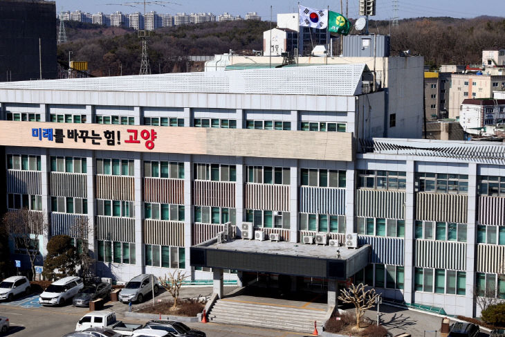 3. 고양시, 2025년 개별주택 산정가격 검증 실시