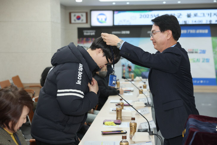 고창군 블로그기자단 발대식(2)