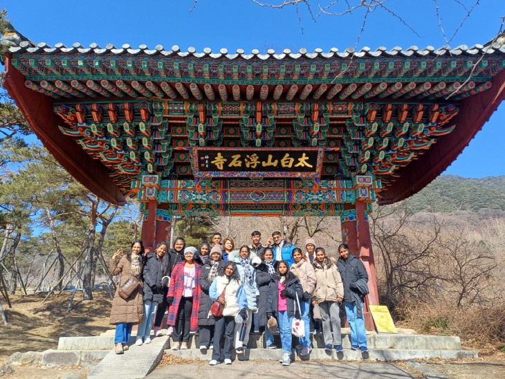 한국문화탐방 실시