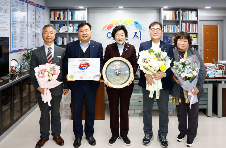 1. 이천쌀문화축제, 2025년 대한민국축제콘텐츠대상 수상