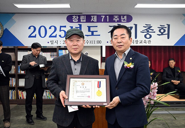 의정부시의회, '의정부제일시장 창립71주년 및 2025년 정기총회