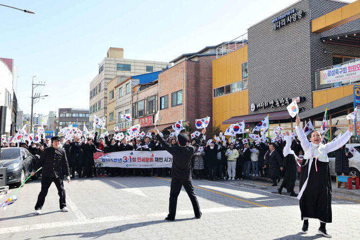 (1)인천 동구_구민과 함께하는 제106주년 3.1절 기념행사 개최2