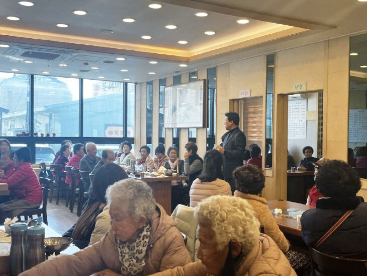풍천부자장어&한우 부자양계, 어르신 장수밥상 제공