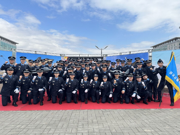 한국교통대 소위 임관