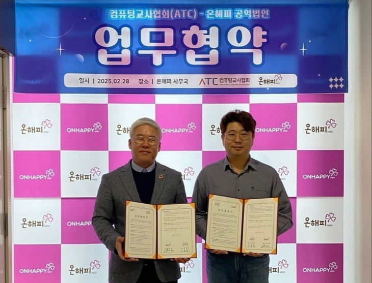 사진..