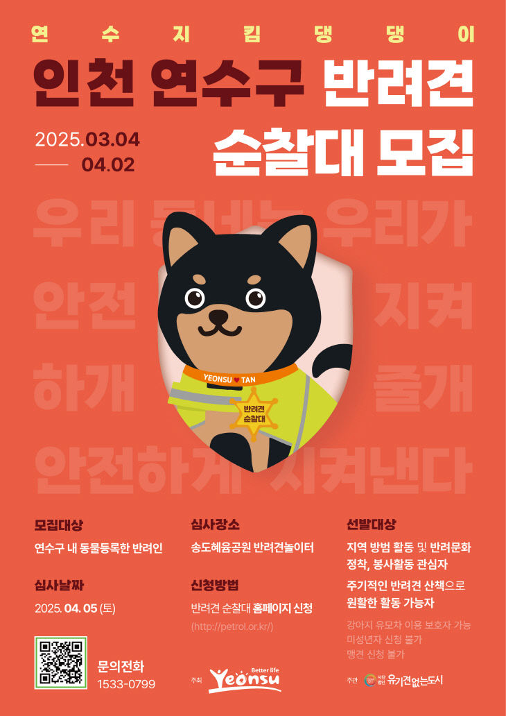 ㄴㄱ
