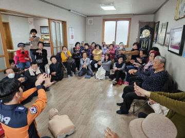 (20250304)부여소방서, 노인복지시설 어르신 소방안전교육 실시