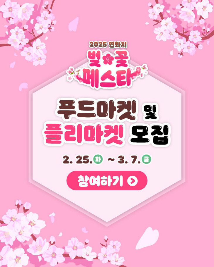 김천시정4-1