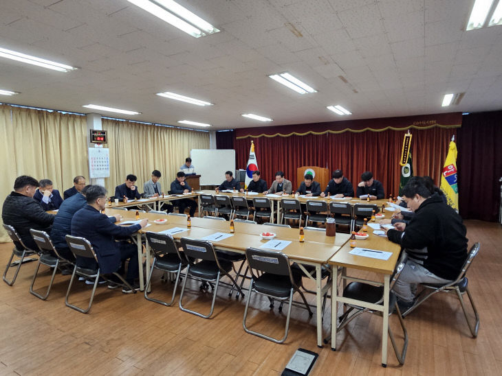 농업인단체장 간담회