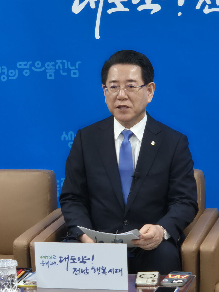 중도주재기자