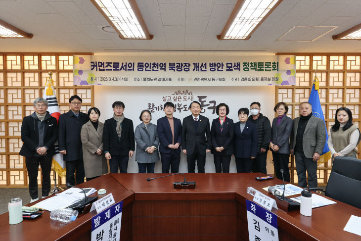 사진 3