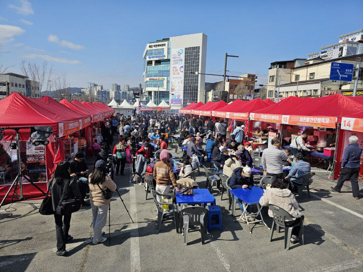 ‘제천빨간오뎅축제’ 전국적 관심 속 성황리에 마무리2