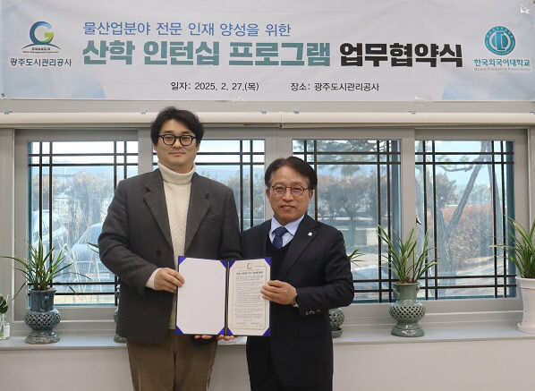 (붙임3) 사진원본