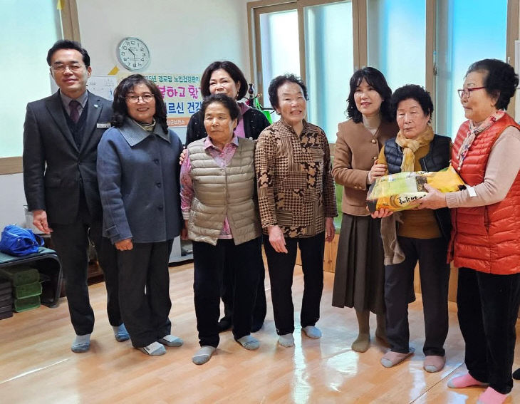 생활개선회