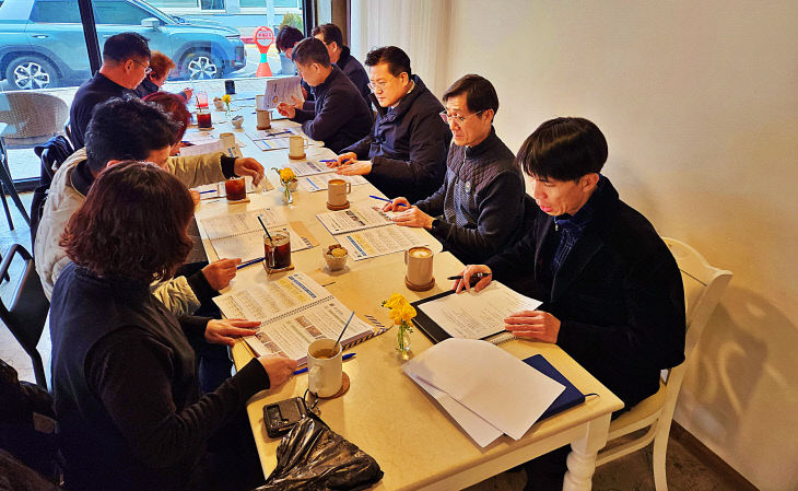 위한 정담회를 개최했다.