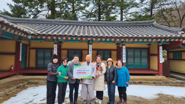 대한불교조계종 보석사 장곡스님, 백미 기탁