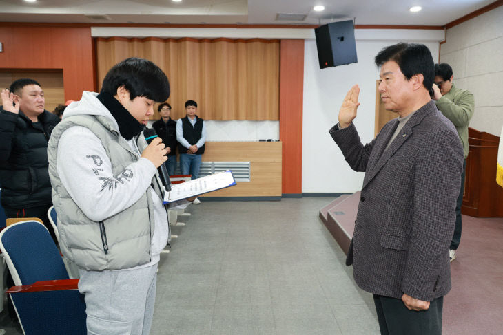 금산군 농업대학 입학식