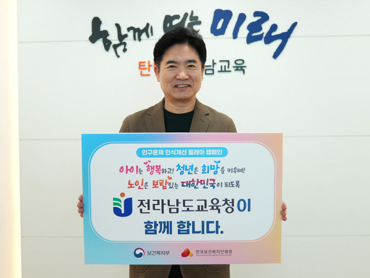 캠페인참여 (1)