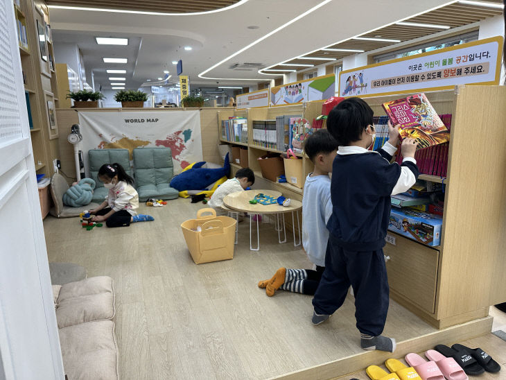 20250306 부산교육청, 긴기_붙임2