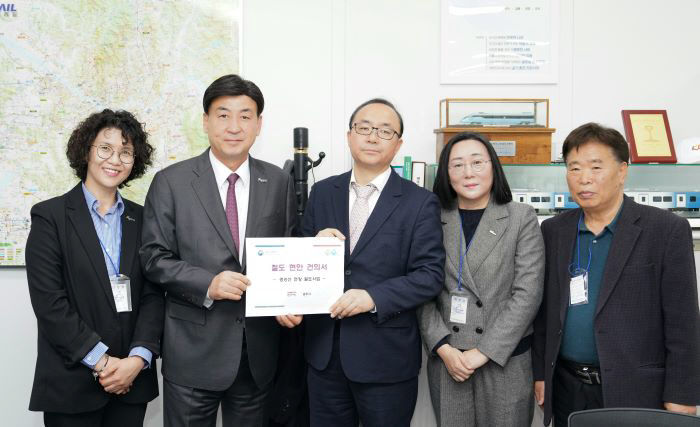 방세환 광주시장, 철도망 구축을 위한 정책 건의 (1)