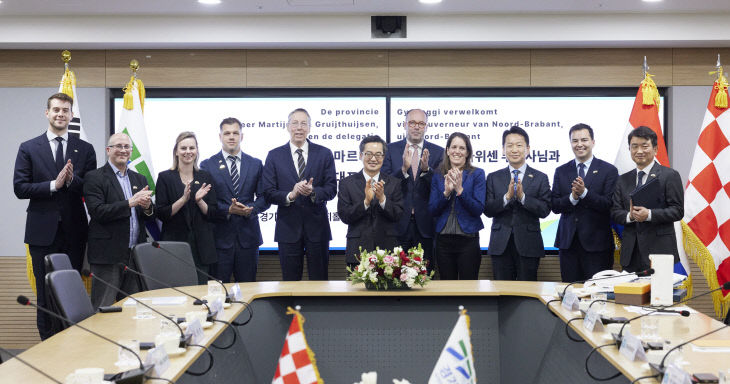 김동연 경기지사,‘네덜란드 노르트브라반트주 대표단’