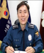노규호