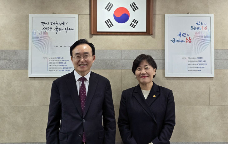 나주