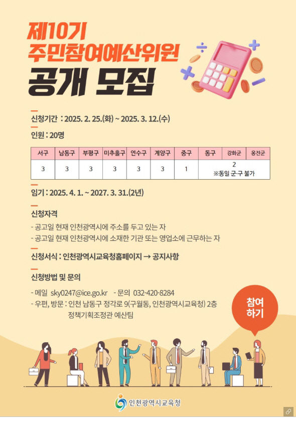 ㅎ