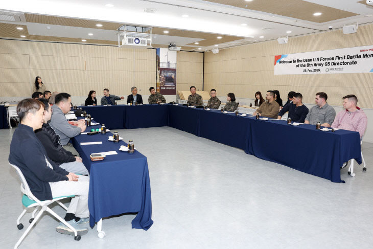 오산시, 유엔군 초전기념관 중심 국제 평화 교류 거점