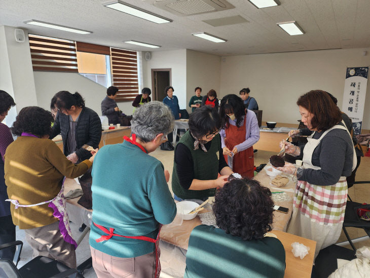 한국생활개선진천군연합회 교육 사진