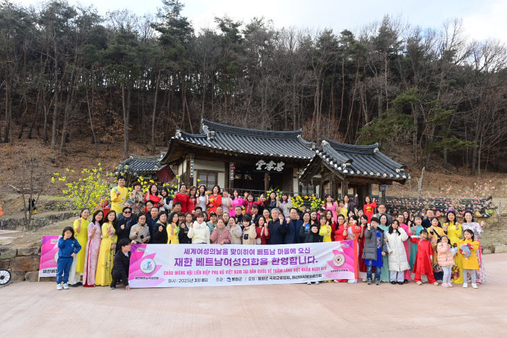 여성의 날 행사 개최 (1)
