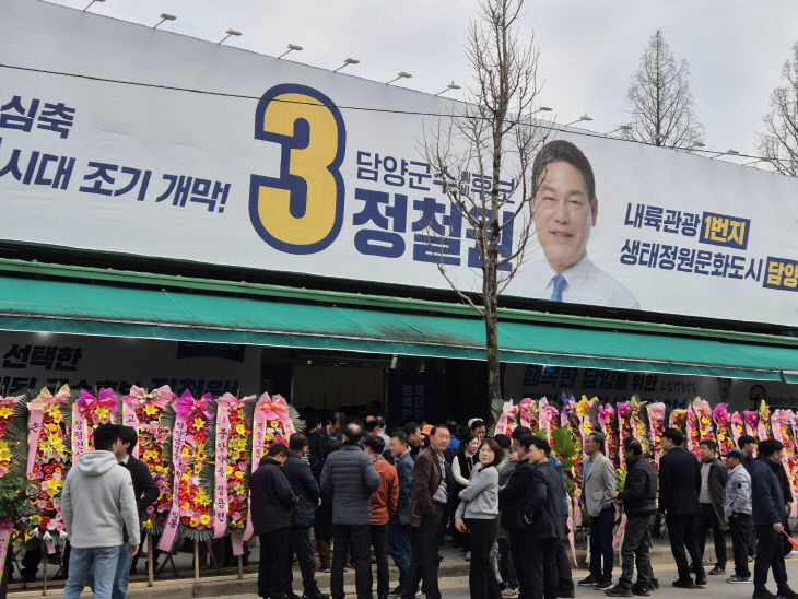 중도주재기ㅏ