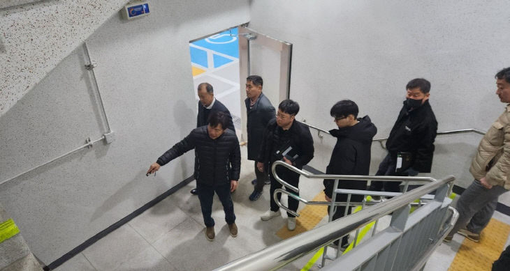 화성도시공사, ‘해빙기 대비’ 공공시설 점검