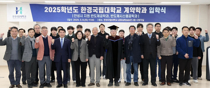 1-2. 입학식 행사사진