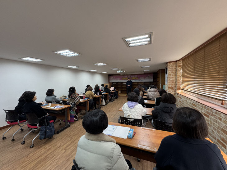1.여성(입교식)