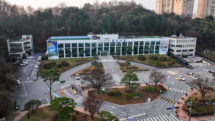 (시청사 전경)