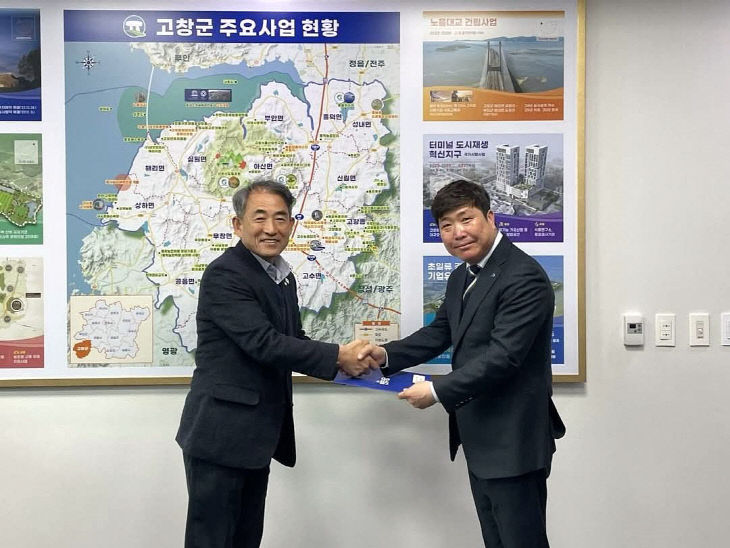 윤
