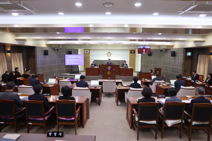 임시회 1