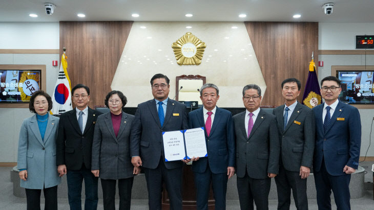 오창괴산 고속도로 건설사업 조기 추진 촉구 건의문 채택