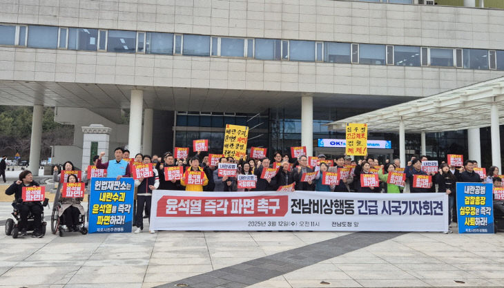 중도주재기자