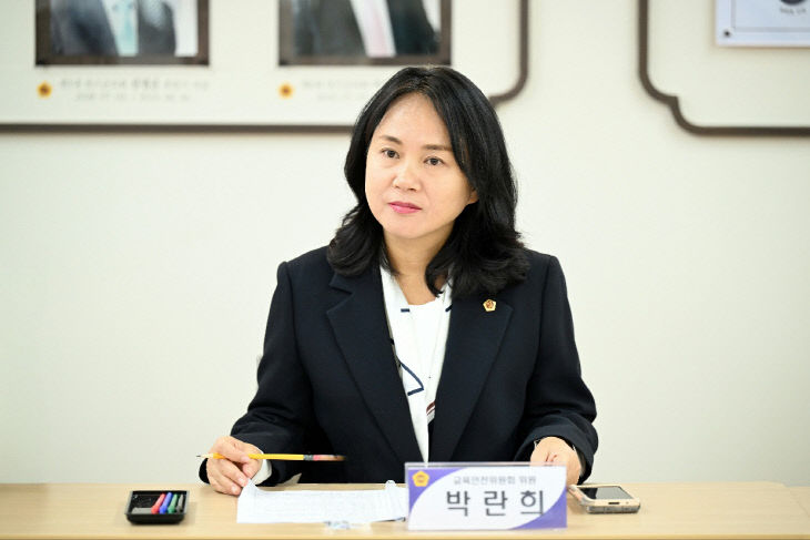 박란희의원