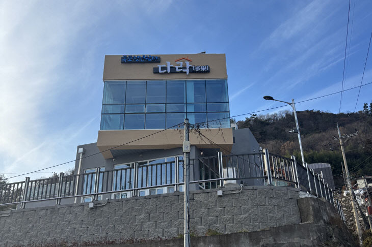 목포